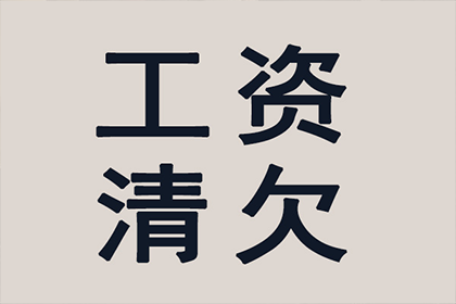 代位追偿有效期限是多长